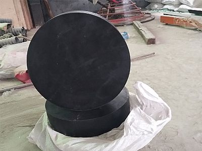 金阳县GJZ板式橡胶支座的主要功能工作原理